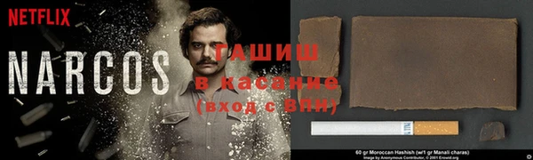 COCAINE Бугульма